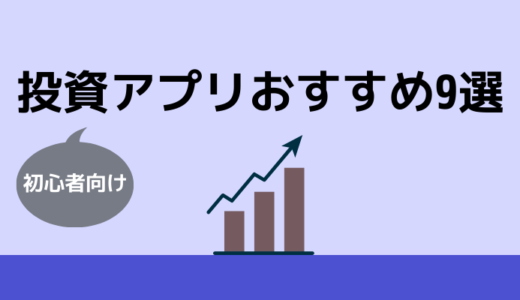 体験談 げん玉クラウド Crowd の良い 悪い評判 口コミと稼げる収入例 Bitwork ビットワーク