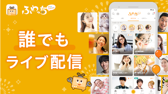 副業女子に収入源【5名限定モニター価格1000円】 初期費用ゼロ】お小遣い稼ぎ【副業初心者向け】｜わかな｜2児