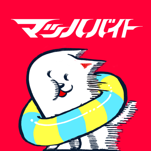 マッハバイト アルバイト求人