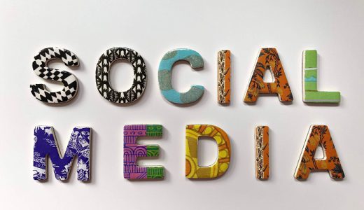 【ソーシャルメディアハラスメントとは】意味・具体例・会社/個人としての対策方法・対処法