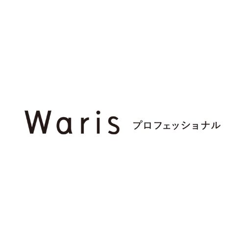 Waris プロフェッショナル