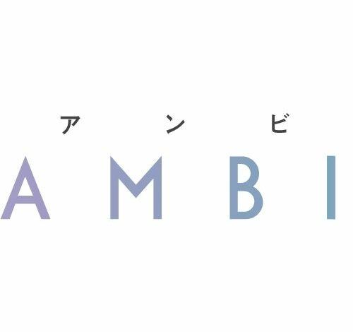 AMBI 評判・口コミ