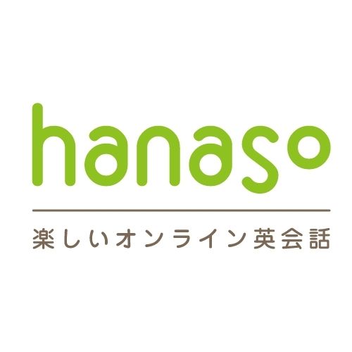 hanaso 評判・口コミ