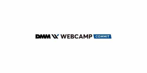 DMM Web Camp COMMIT
