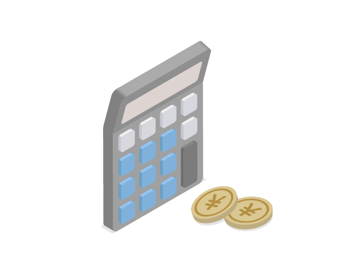 通話課金型の料金プラン
